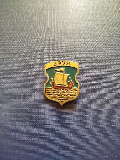 Значок герб Друя