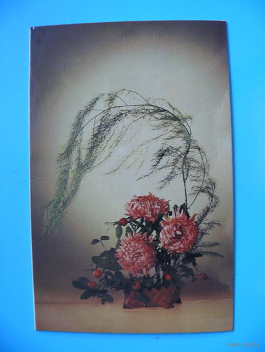 Фото Левянта Ю., Медведевой А., Композиция "Ветерок", 1983, двойная, чистая.
