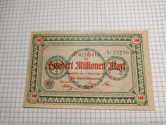 Германия 100 миллионов марок (15)