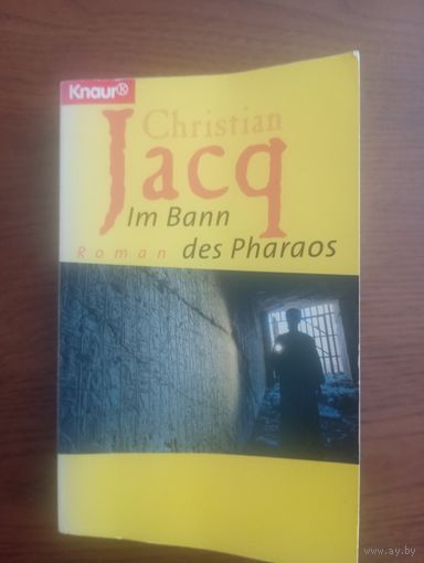 Книга на немецком К,Жак "В плену фараона"