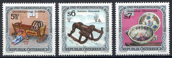 Австрия 1994 Народные промыслы Серия 3 м. MNH \\о7