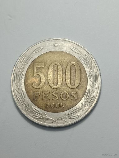 Чили 500 песо 2008 года .