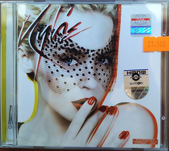 Kylie Minogue: Kylie X