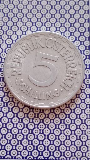 Австрия 5 шиллингов 1952