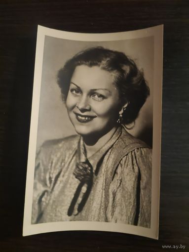 Артистка Целиковская