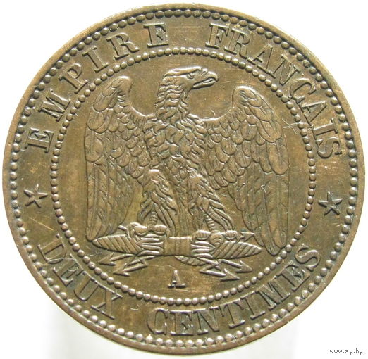 1k Франция 2 сантима 1862 ТОРГ уместен  А В КАПСУЛЕ распродажа коллекции