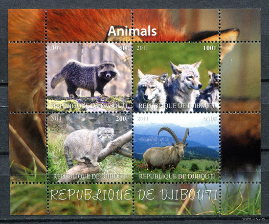 Джибути - 2011г. - Животные - MNH - 1 малый лист
