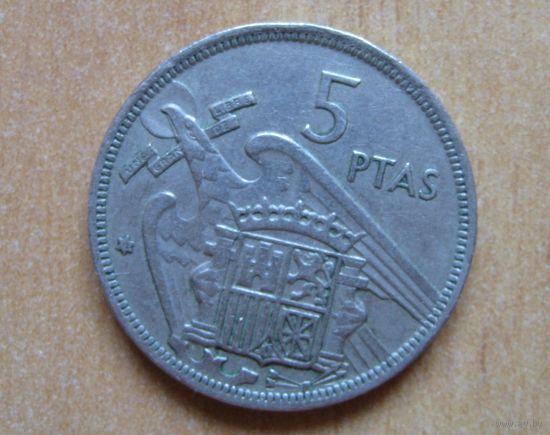 Испания - 5 песет - 1957