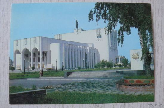 Курск. Театр; 1986, чистая, ДМПК.