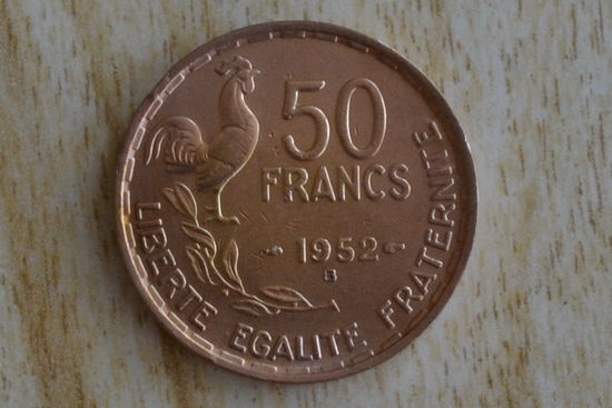 Франция 50 франков 1952 В