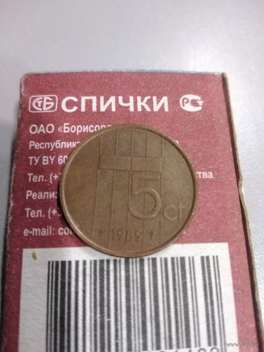 5 центов 1989 год. Нидерланды.