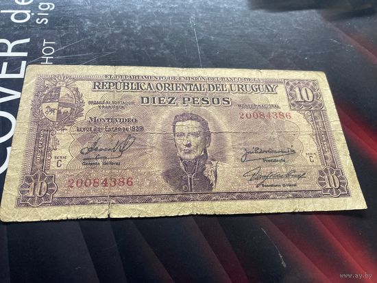 Уругвай 10 1939г