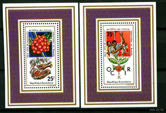 Руанда - 1975г. - Год сельского хозяйства - полная серия, MNH [Mi bl. 58-59] - 2 блока