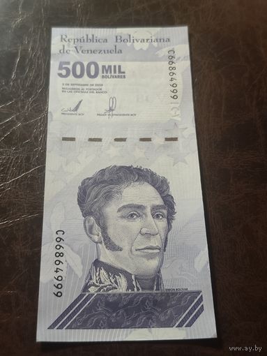 Венесуэла 500000 боливаров образца 2020 года XF pw113