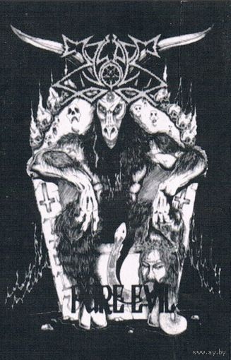 Mystes "Pure Evil" кассета