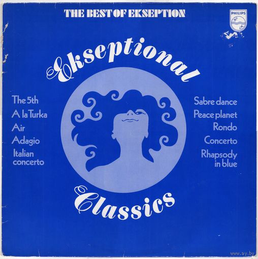 LP Ekseption 'Ekseptional Classics: The Best of Ekseption'