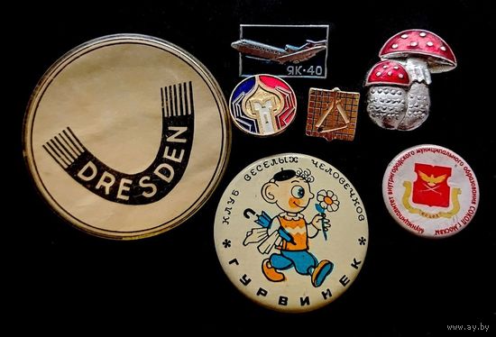 СБОРНЫЙ ЛОТ ЗНАЧКОВ-1