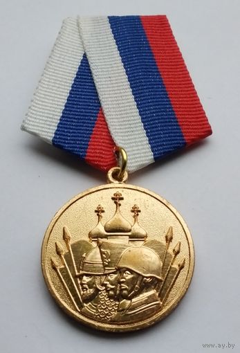 День Защитника Отечества 23 февраля. (1)