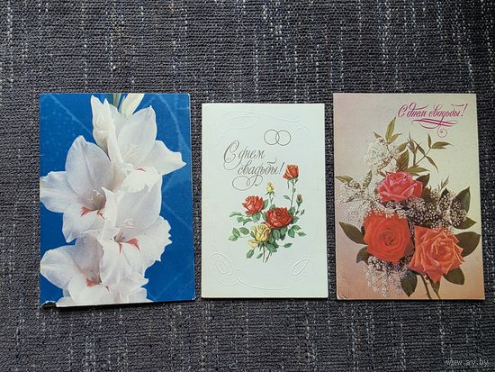 СВАДЕБНЫЕ. СССР.