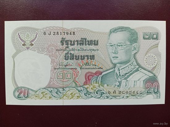 Таиланд 20 бат 1981 UNC