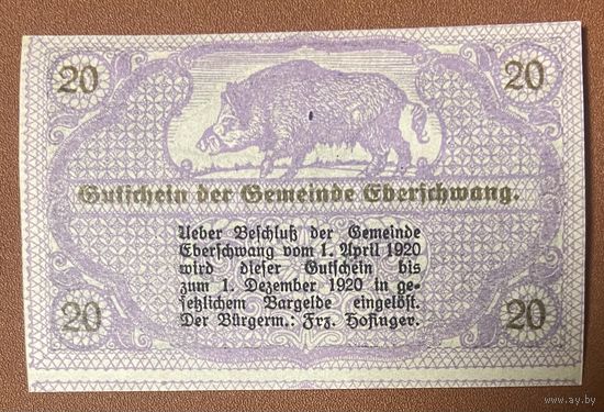Нотгельд Австрия Эбершванга , 20 геллеров 1920 год