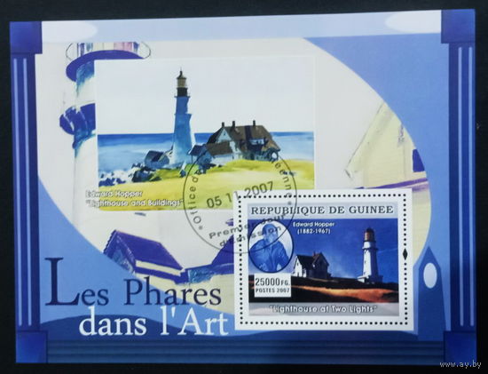 ЛИСТ ФАУНА животные  СТО