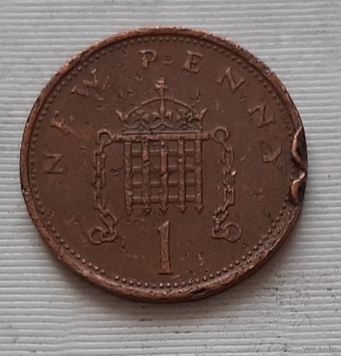 1 пенни 1973 г. Великобритания