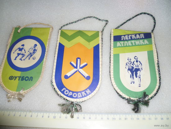 3 вымпела СССР