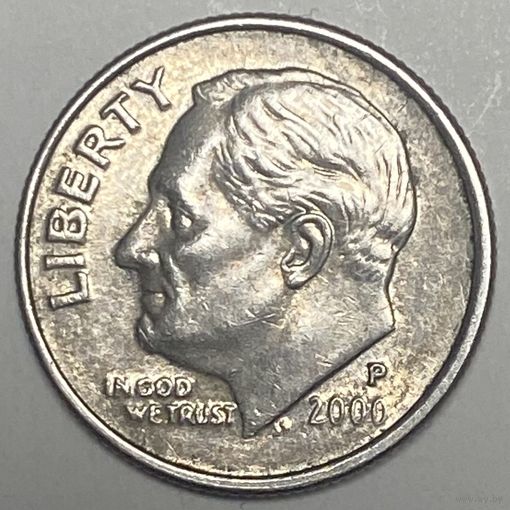 Монета. США. 10 центов 2000 год. Монетный двор Р.