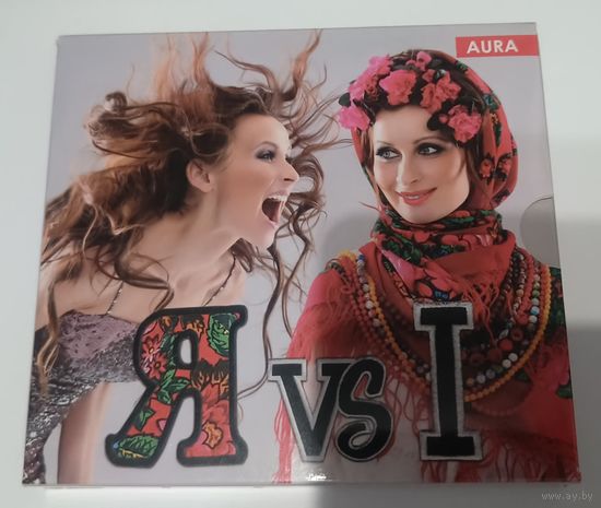 CD AURA 2CD+DVD - Я Vs. I (2015) Беларусь