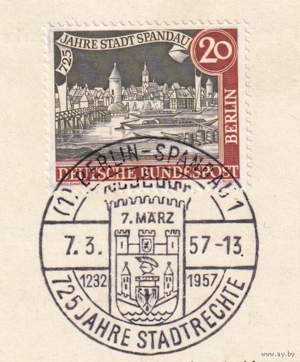 4.ETB. Германия. Западный Берлин. 1957 г. Лист первого дня гашения. Mi.#159x/ETB(x)#20.
