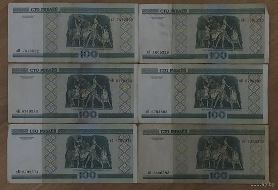 Набор банкнот РБ - 100 рублей - аК,пБ,сБ,хВ,эВ,яВ
