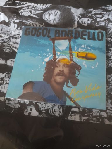 GOGOL BORDELLO "PURA VIDA CONSPIRACY " 2013  CD RUSSIA СОЮЗ МЬЮЗИК ATO1981