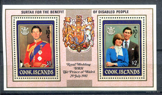 Острова Кука - 1981г. - свадьба принца Чарльза и принцессы Дианы, надпечатка - 1 блок - полная серия, MNH [Mi bl. 117]. #3-WB-Z-2-12