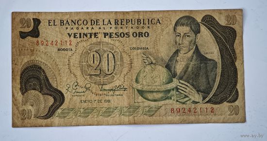 Колумбия  20