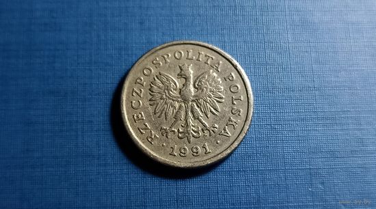 50 грошей 1991. Польша.