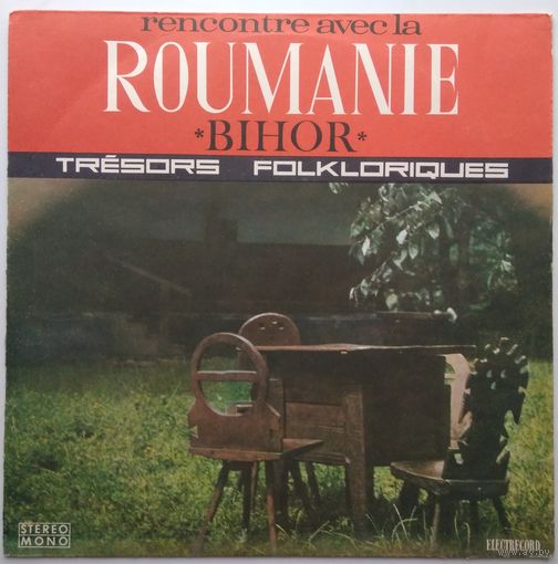 LP Rencontre avec la Roumanie - Bihor