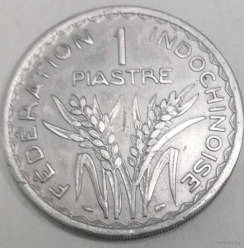 7.3. Французский Индо Китай 1 пиастр 1947