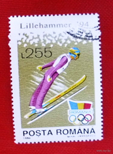 Румыния. Спорт.  ( 1 марка ) 1994 года.