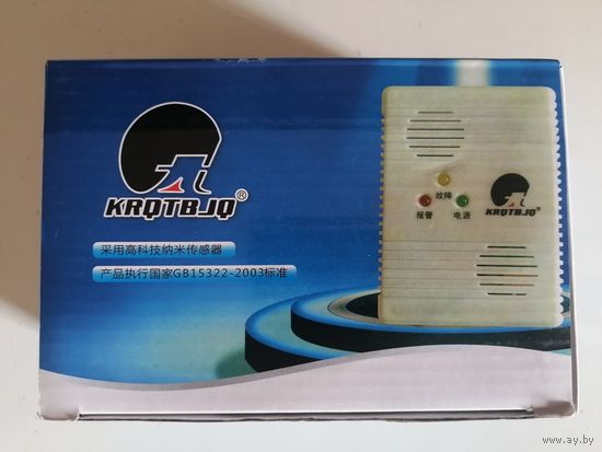 СИГНАЛИЗАТОР УТЕЧКИ ГАЗА KROTBJO БЫТОВОЙ