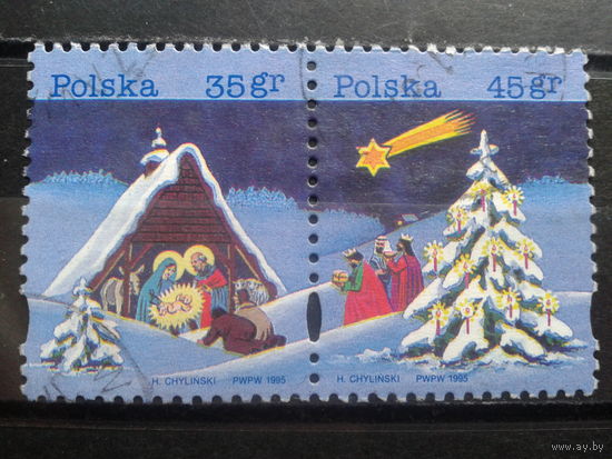 Польша, 1995, Рождество, сцепка