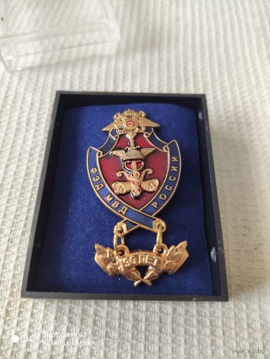 Знак.