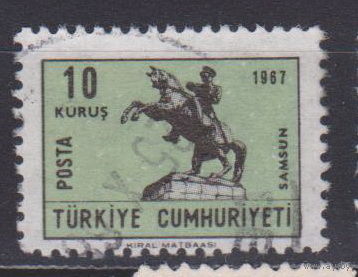 Лошади всадники фауна архитектура памятники Турция  1968 год лот 8 ПОЛНАЯ СЕРИЯ