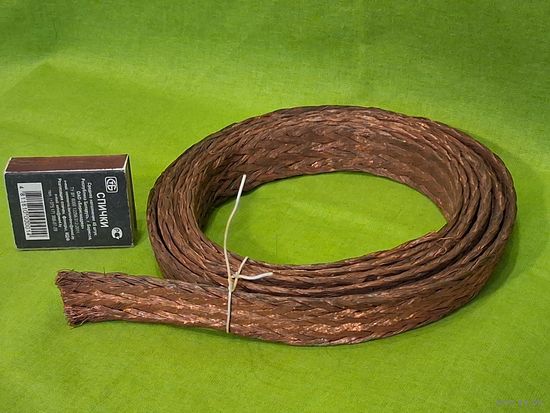 Шина заземления медная плетеная 22х3х2500 мм (СССР)