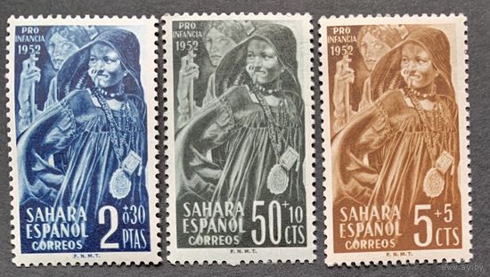 Испанские колонии. Сахара 1952. Женщины 3 марки. 125-27