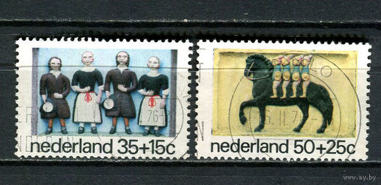Нидерланды - 1975 - Дети - 2 марки. Гашеные.  (Лот 22JC)-TG3P59
