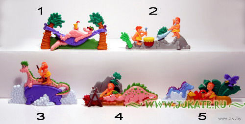 Neue Geschichten a.d. Urzeit _ Hausarbeit (1997)