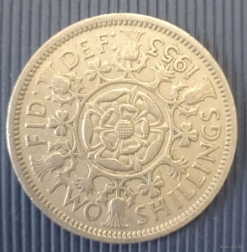 Великобритания 2 шиллинга 1953 год коронация королевы Елизавета II длинная надпись в легенде