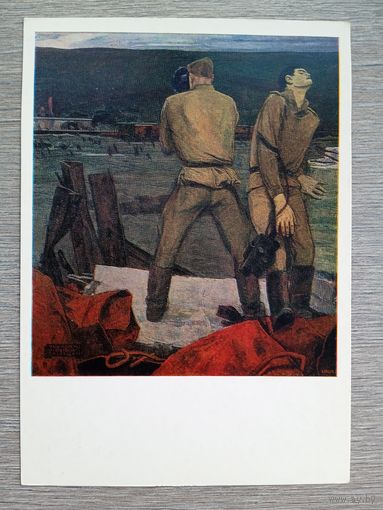 Никич. Военные корреспонденты