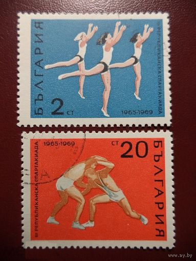 III республиканская спартакиада Болгария 1969 год серия из 2-х марок спорт